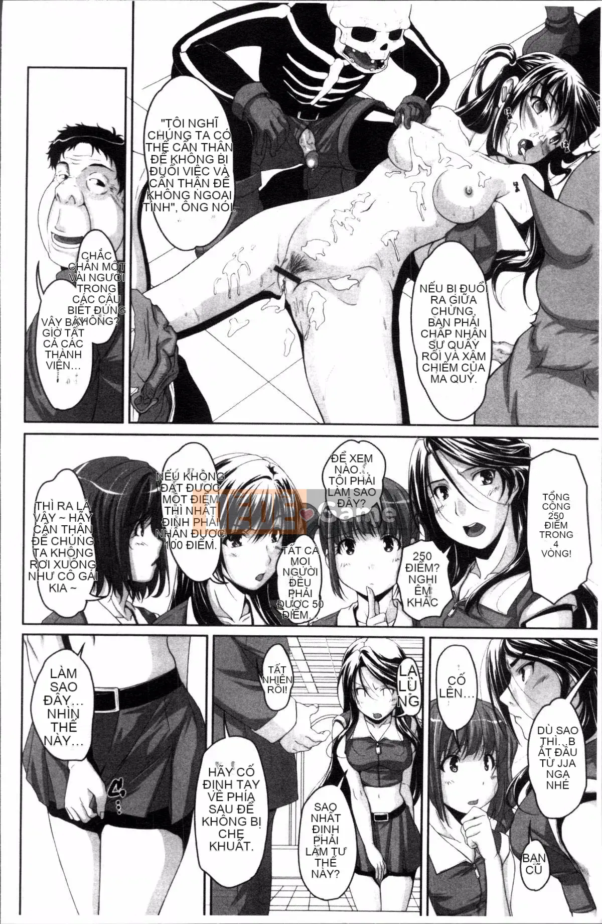 [Nhóm càn quét 4K][Eim Nishizaki] Idol Disgrace Park