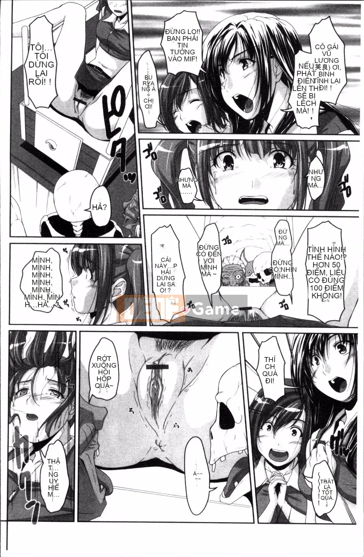 [Nhóm càn quét 4K][Eim Nishizaki] Idol Disgrace Park