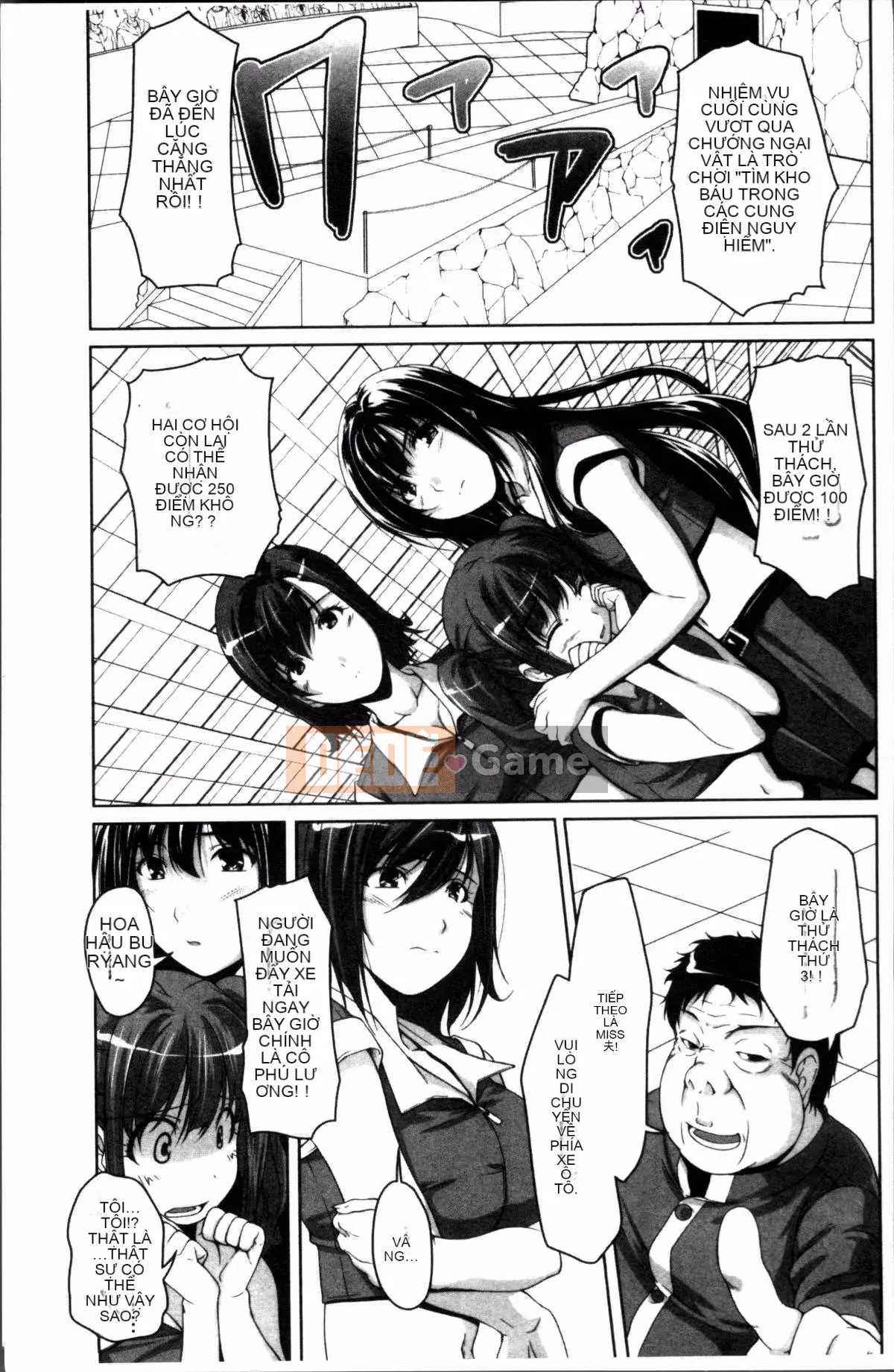 [Nhóm càn quét 4K][Eim Nishizaki] Idol Disgrace Park