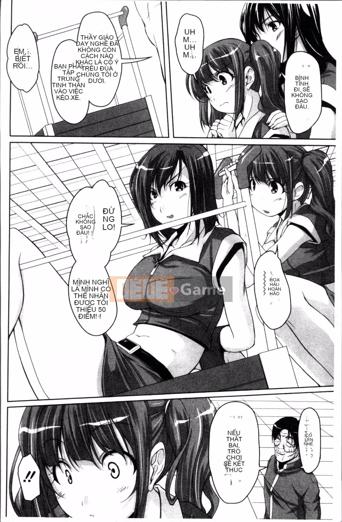 [Nhóm càn quét 4K][Eim Nishizaki] Idol Disgrace Park