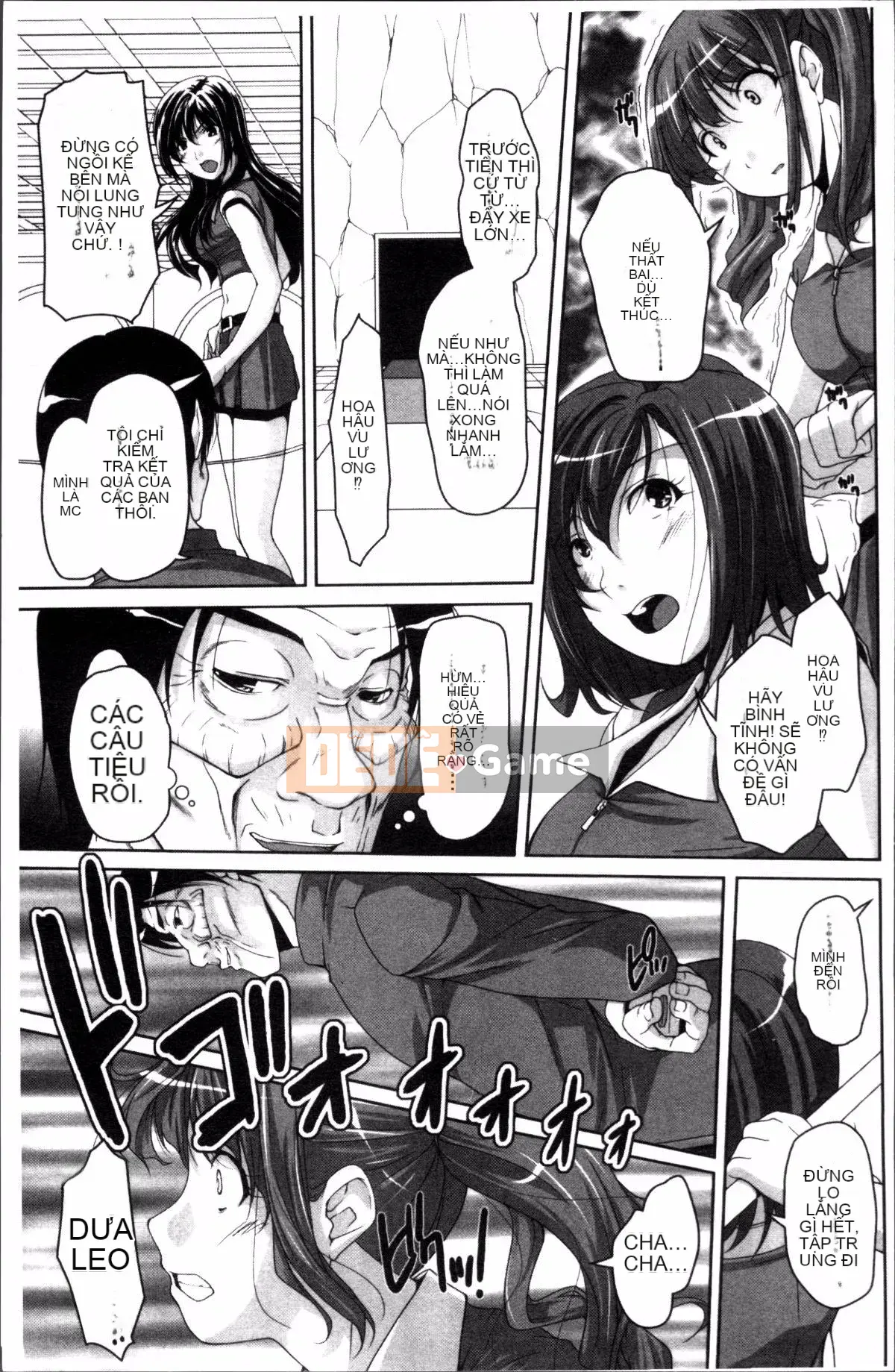 [Nhóm càn quét 4K][Eim Nishizaki] Idol Disgrace Park