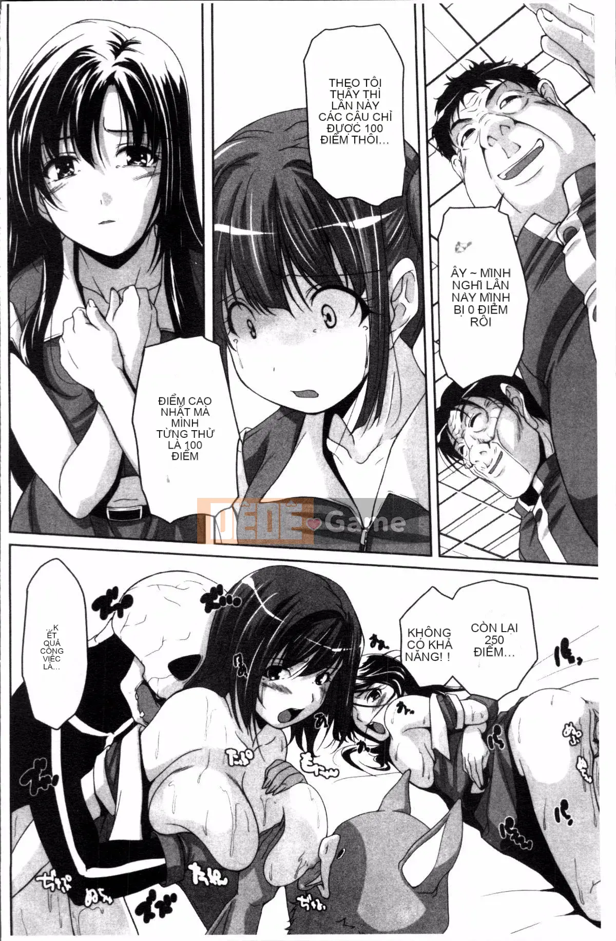 [Nhóm càn quét 4K][Eim Nishizaki] Idol Disgrace Park