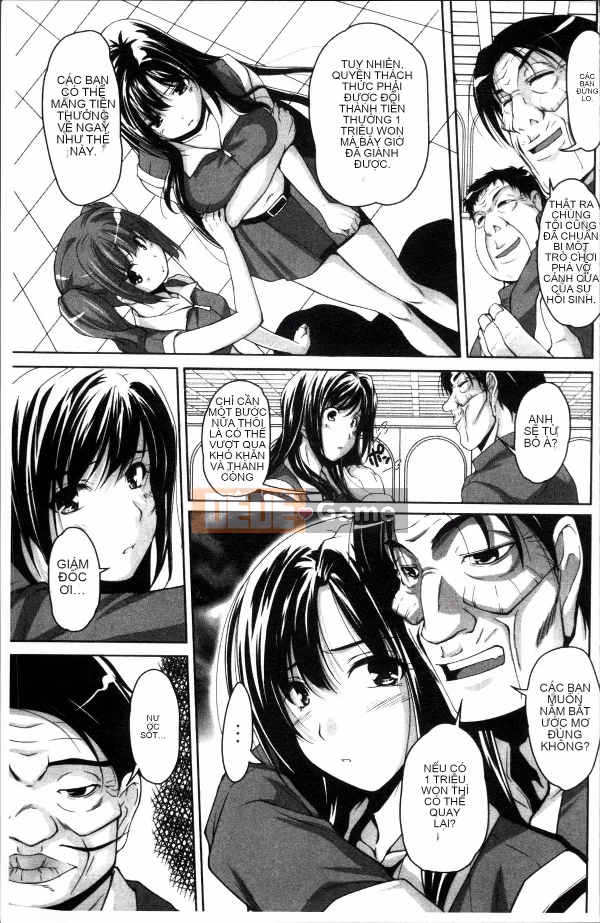 [Nhóm càn quét 4K][Eim Nishizaki] Idol Disgrace Park