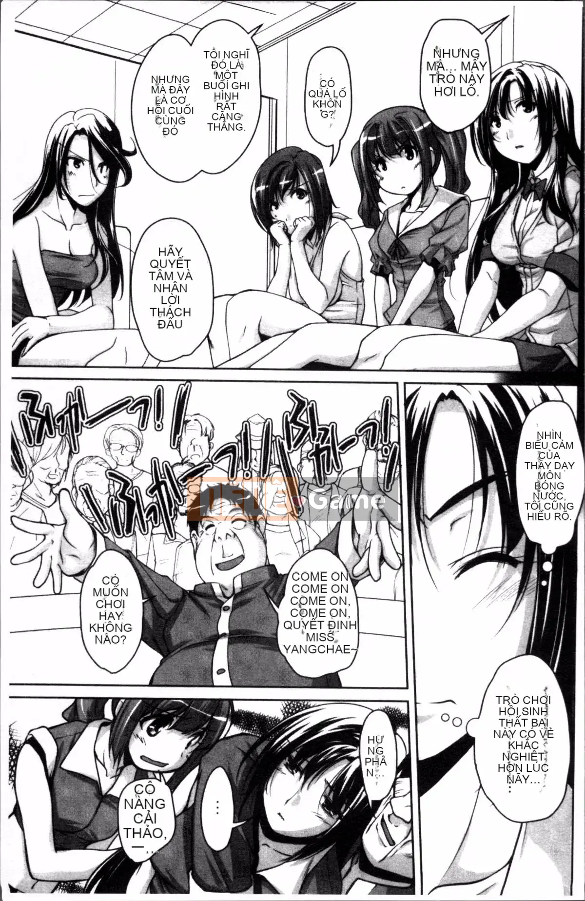 [Nhóm càn quét 4K][Eim Nishizaki] Idol Disgrace Park