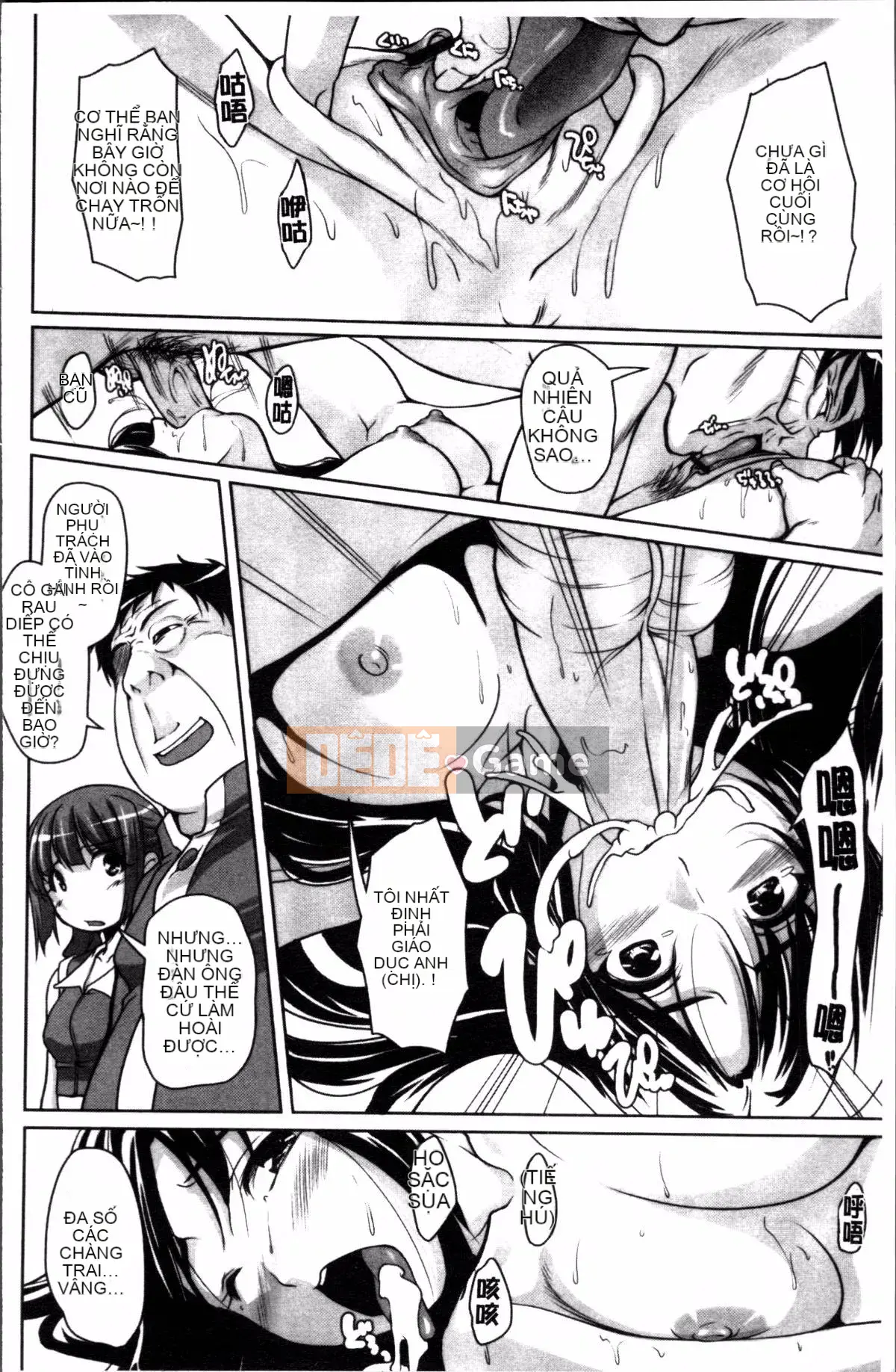 [Nhóm càn quét 4K][Eim Nishizaki] Idol Disgrace Park