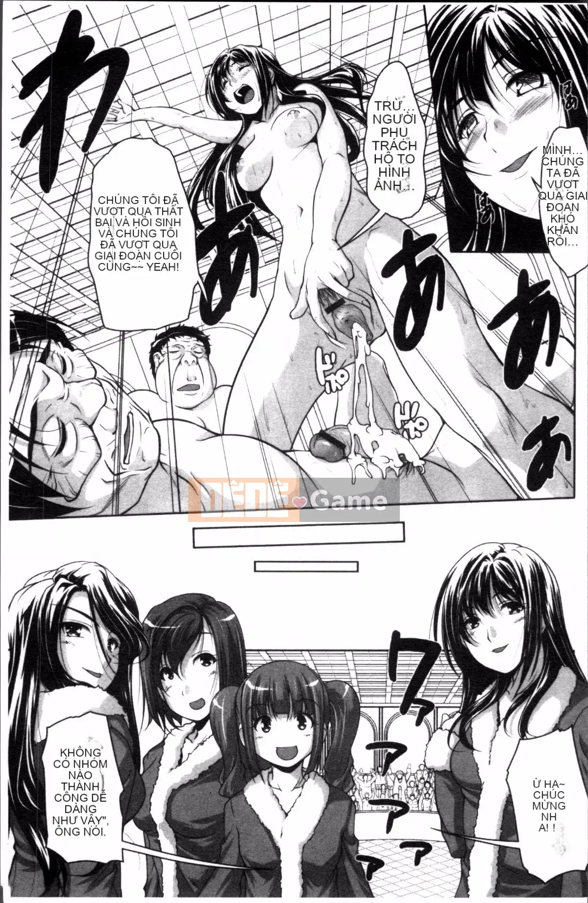 [Nhóm càn quét 4K][Eim Nishizaki] Idol Disgrace Park