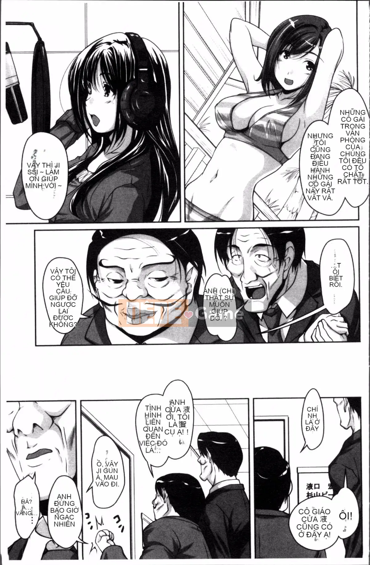 [Nhóm càn quét 4K][Eim Nishizaki] Idol Disgrace Park