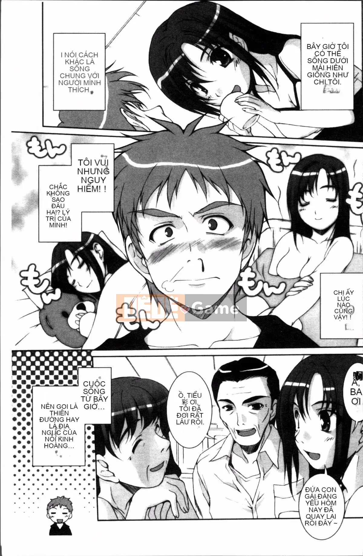 [Nhóm càn quét 4K][Eim Nishizaki] Idol Disgrace Park