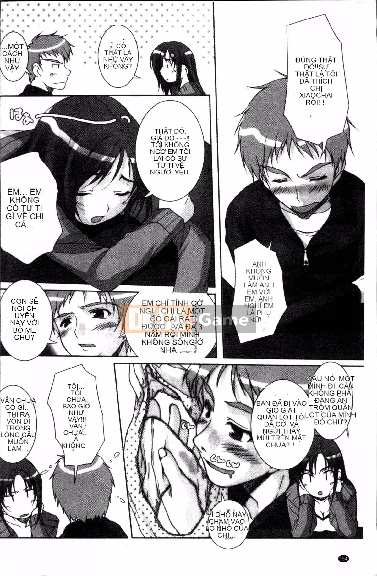 [Nhóm càn quét 4K][Eim Nishizaki] Idol Disgrace Park