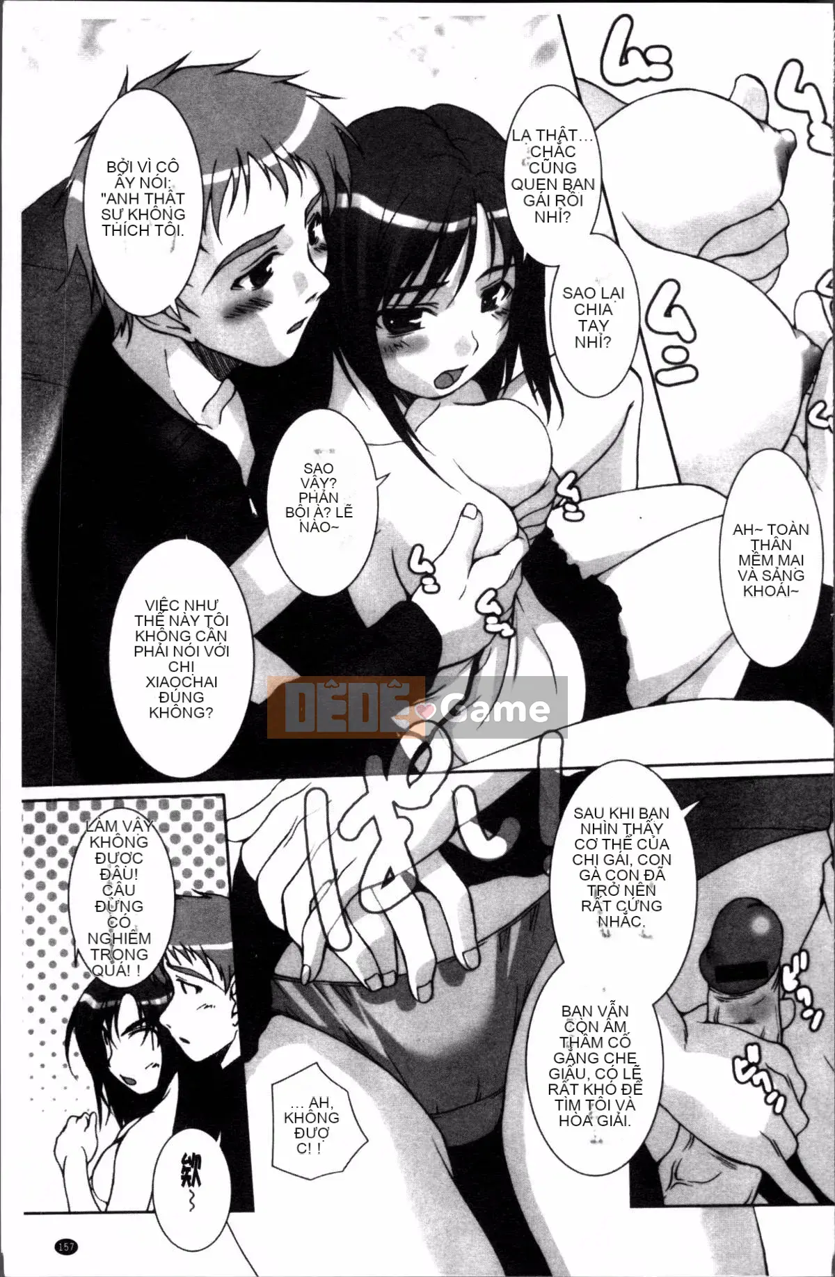 [Nhóm càn quét 4K][Eim Nishizaki] Idol Disgrace Park