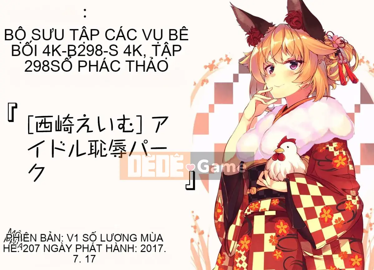 [Nhóm càn quét 4K][Eim Nishizaki] Idol Disgrace Park