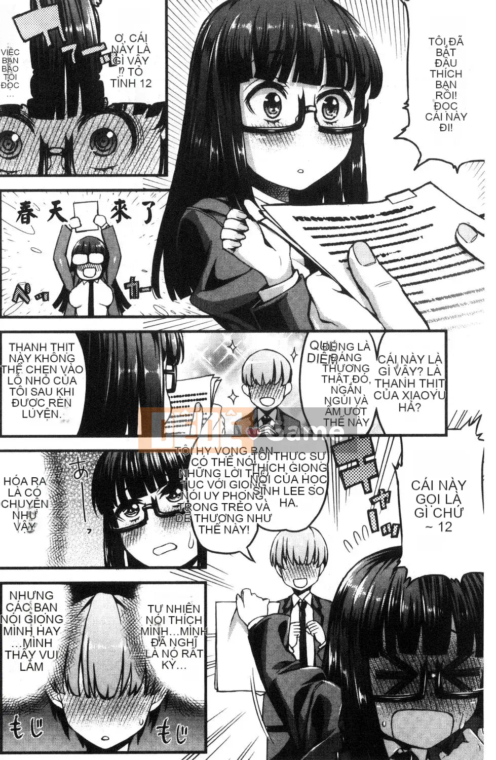 [Esuo] Chất Lỏng Inko