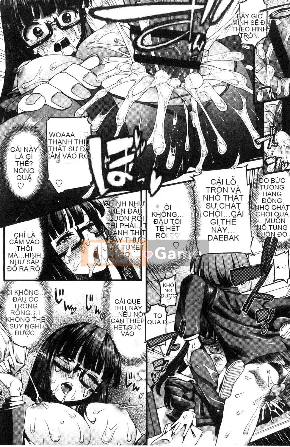 [Esuo] Chất Lỏng Inko