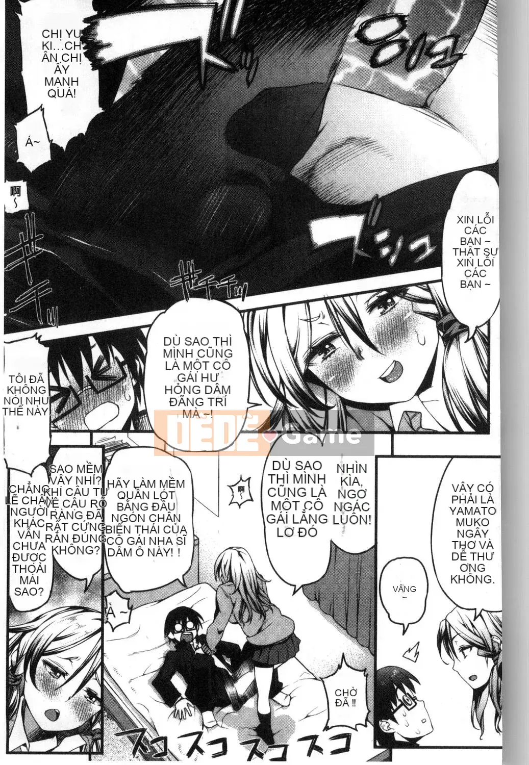 [Esuo] Chất Lỏng Inko