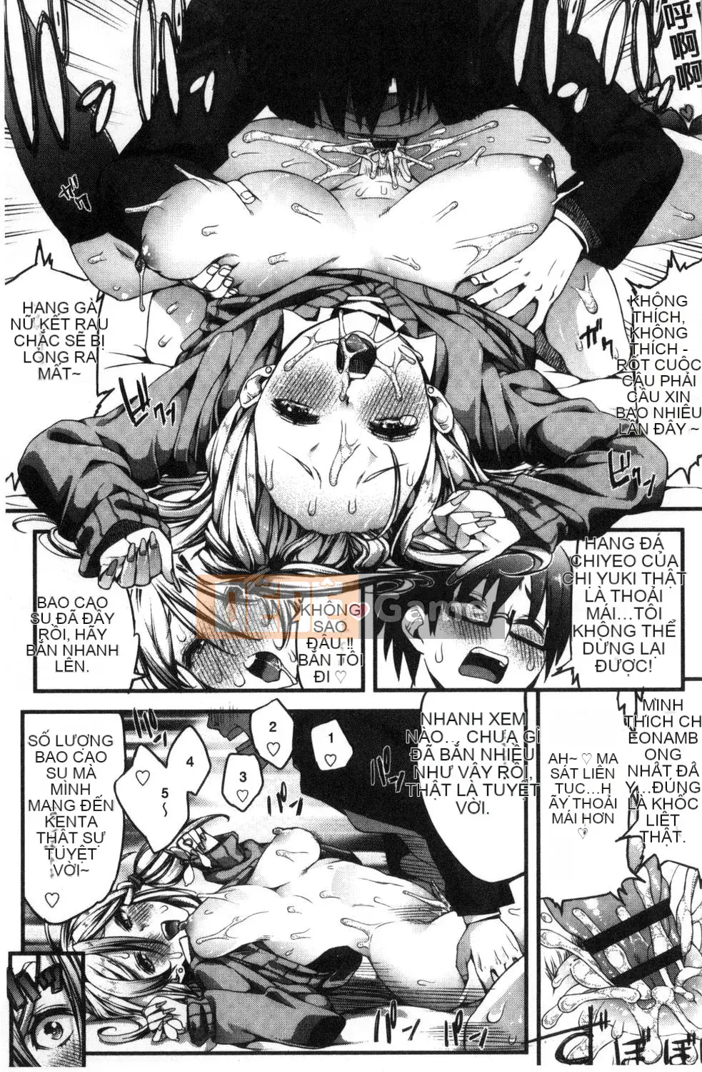 [Esuo] Chất Lỏng Inko