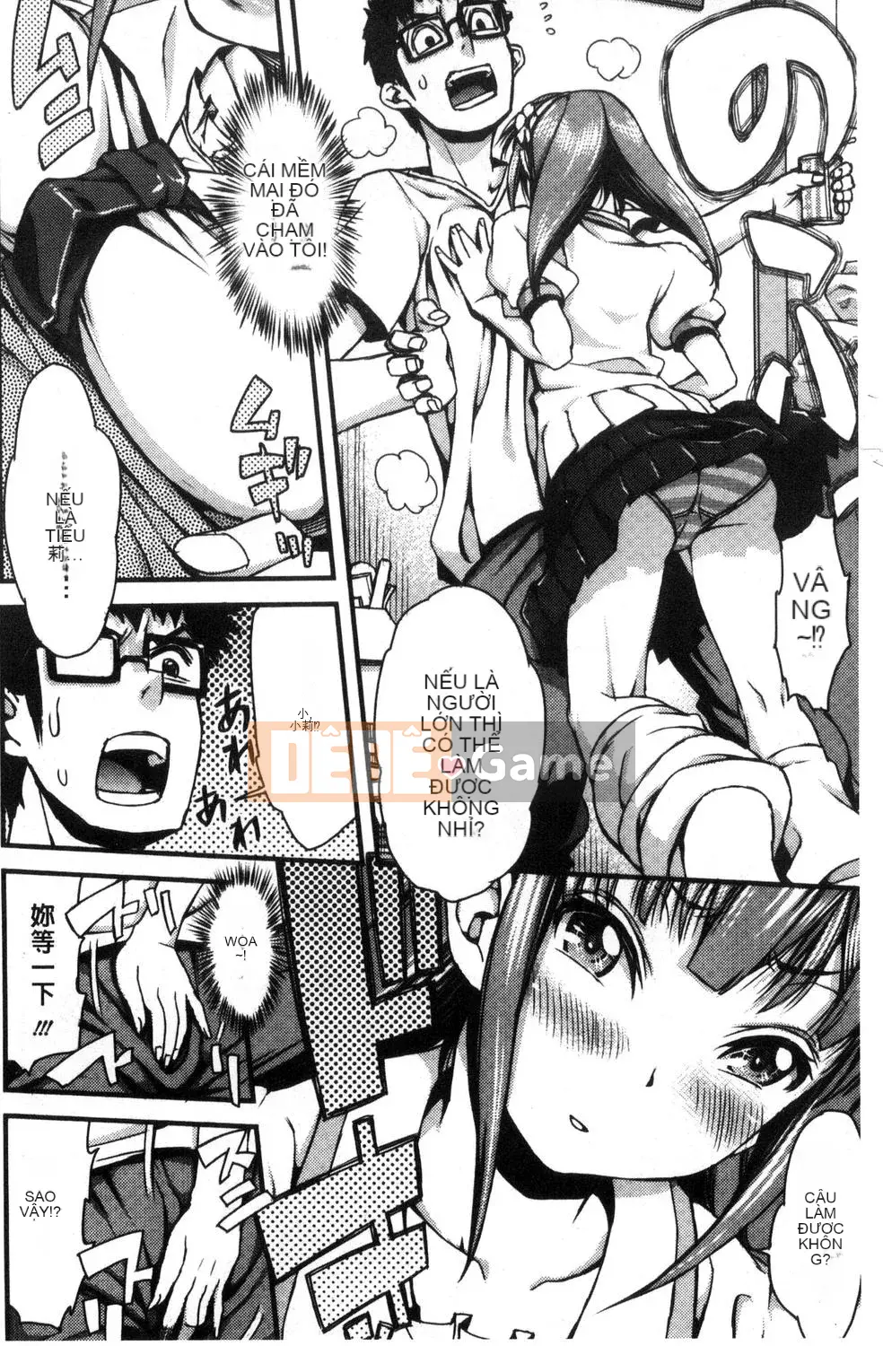 [Esuo] Chất Lỏng Inko