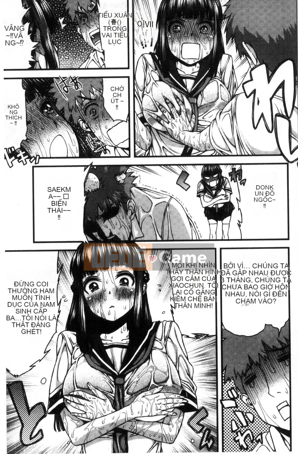 [Esuo] Chất Lỏng Inko