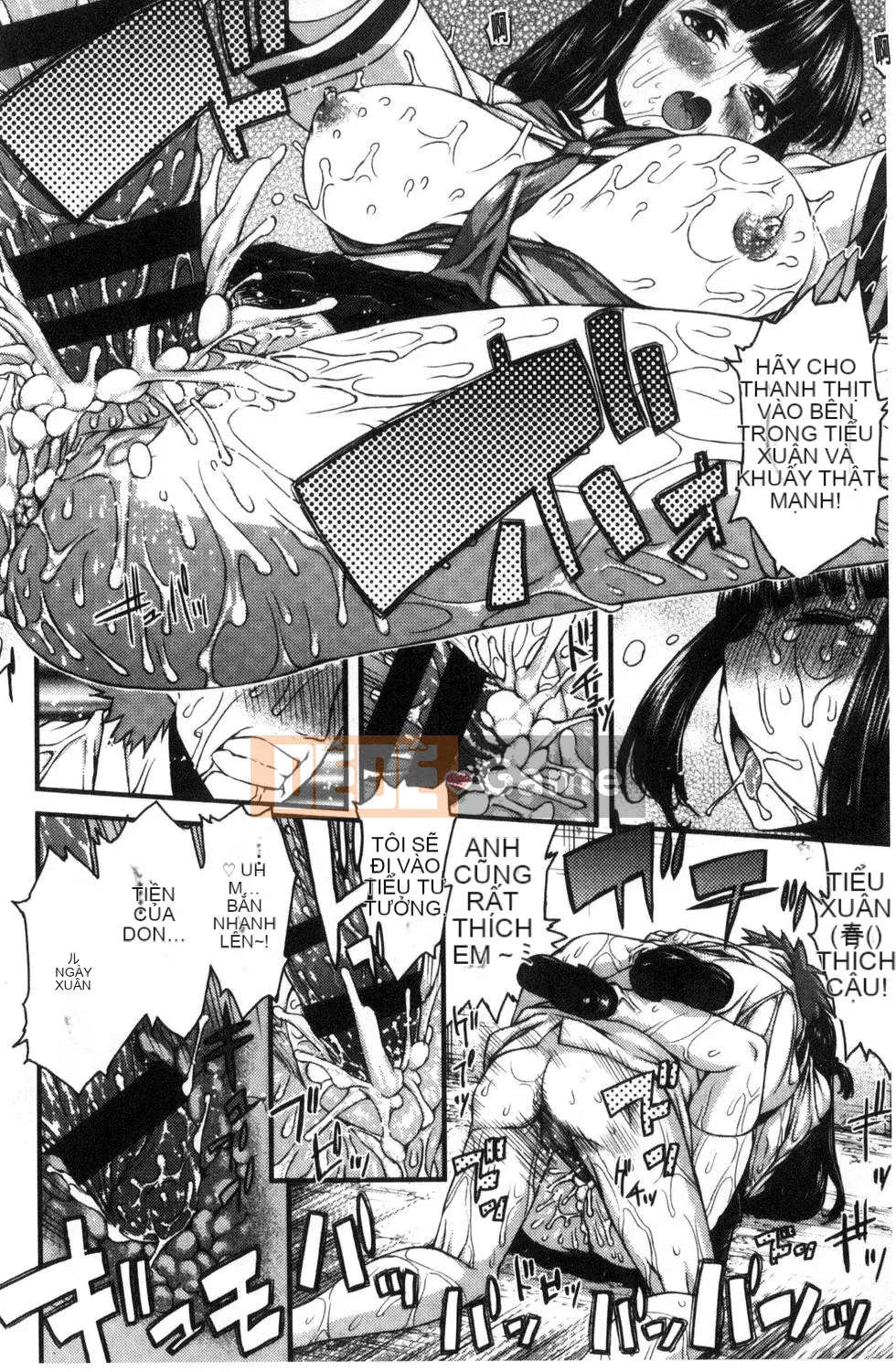 [Esuo] Chất Lỏng Inko