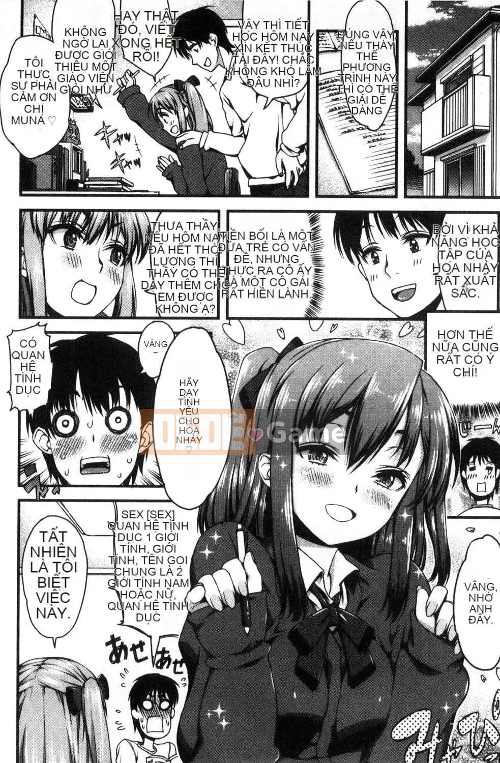 [Esuo] Chất Lỏng Inko