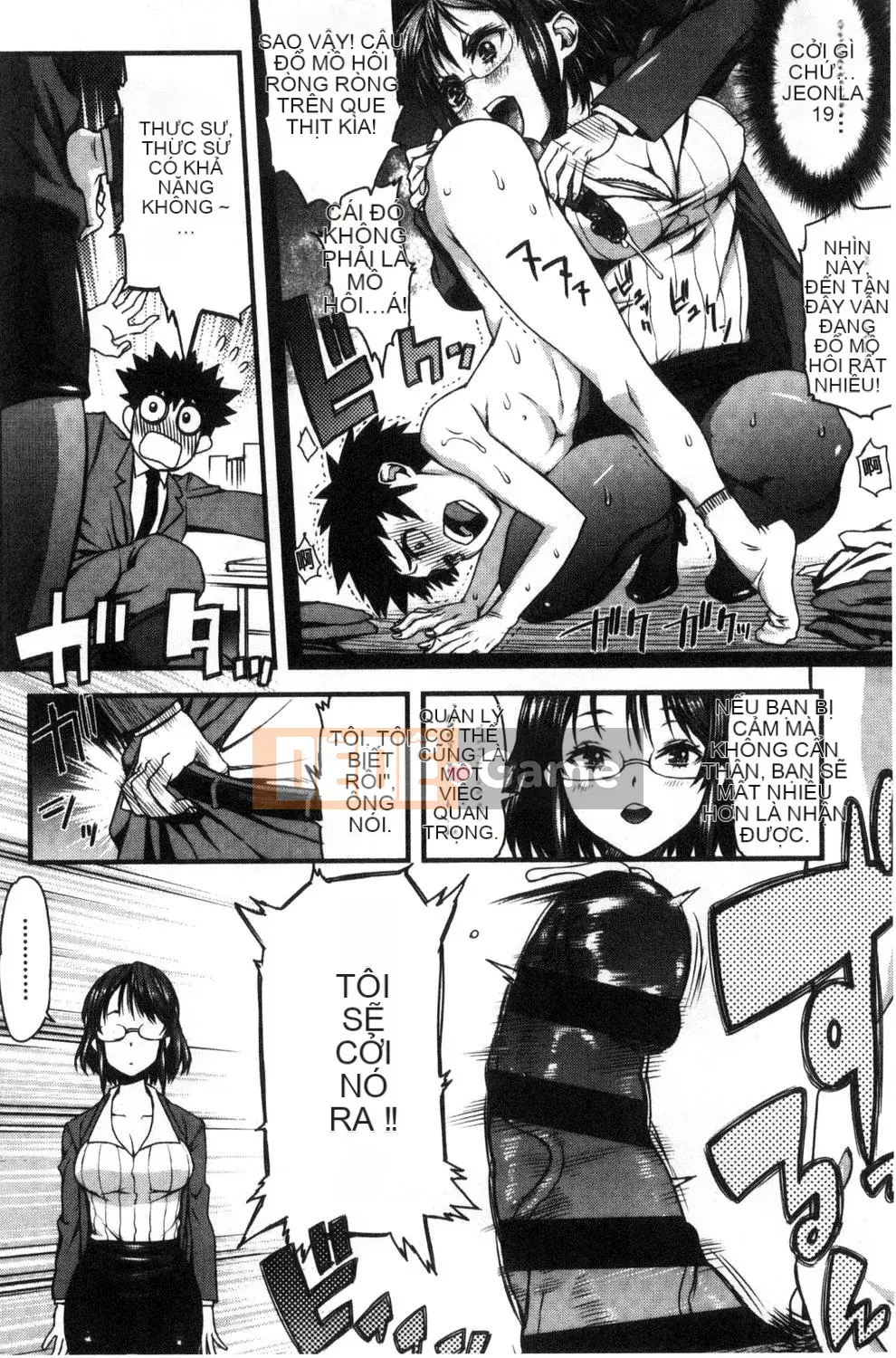 [Esuo] Chất Lỏng Inko