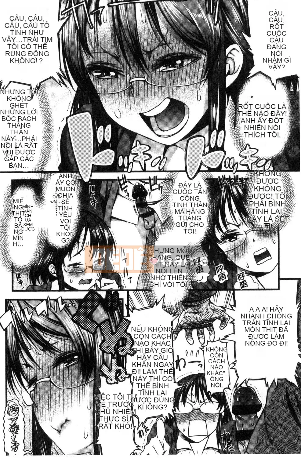 [Esuo] Chất Lỏng Inko