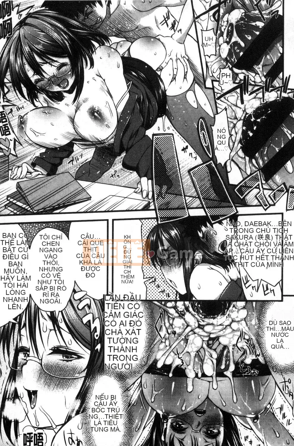 [Esuo] Chất Lỏng Inko