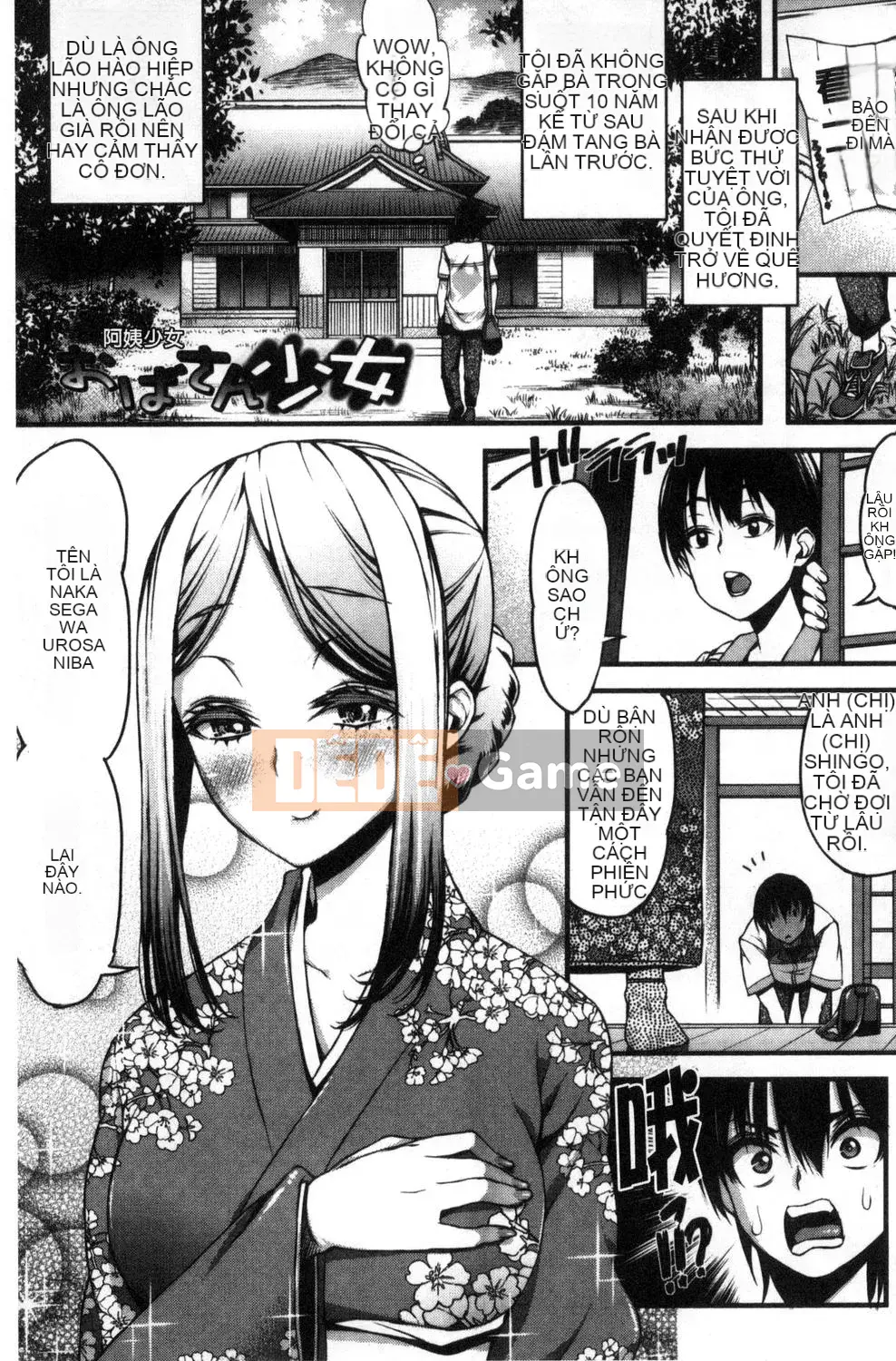 [Esuo] Chất Lỏng Inko