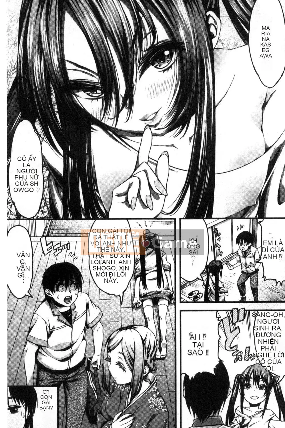 [Esuo] Chất Lỏng Inko