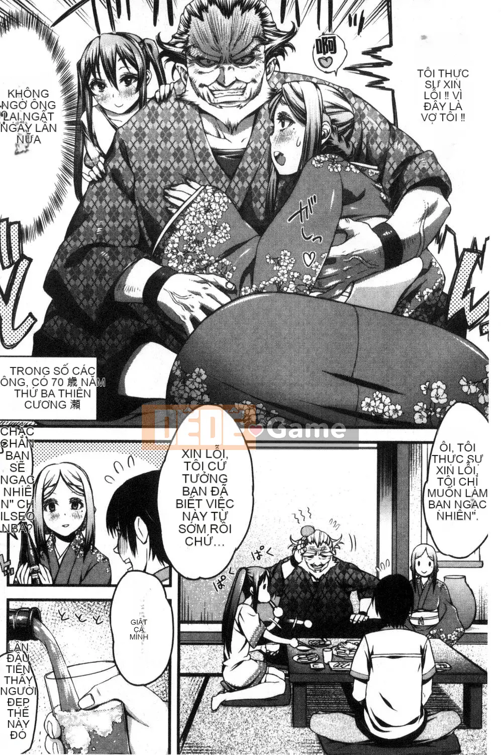 [Esuo] Chất Lỏng Inko