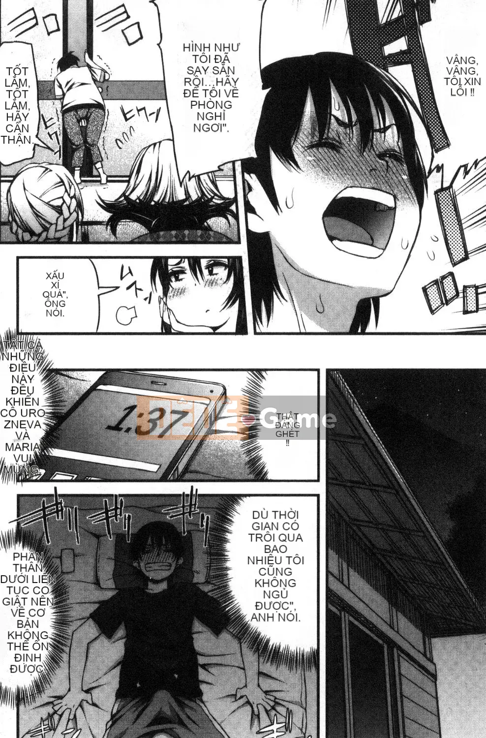 [Esuo] Chất Lỏng Inko