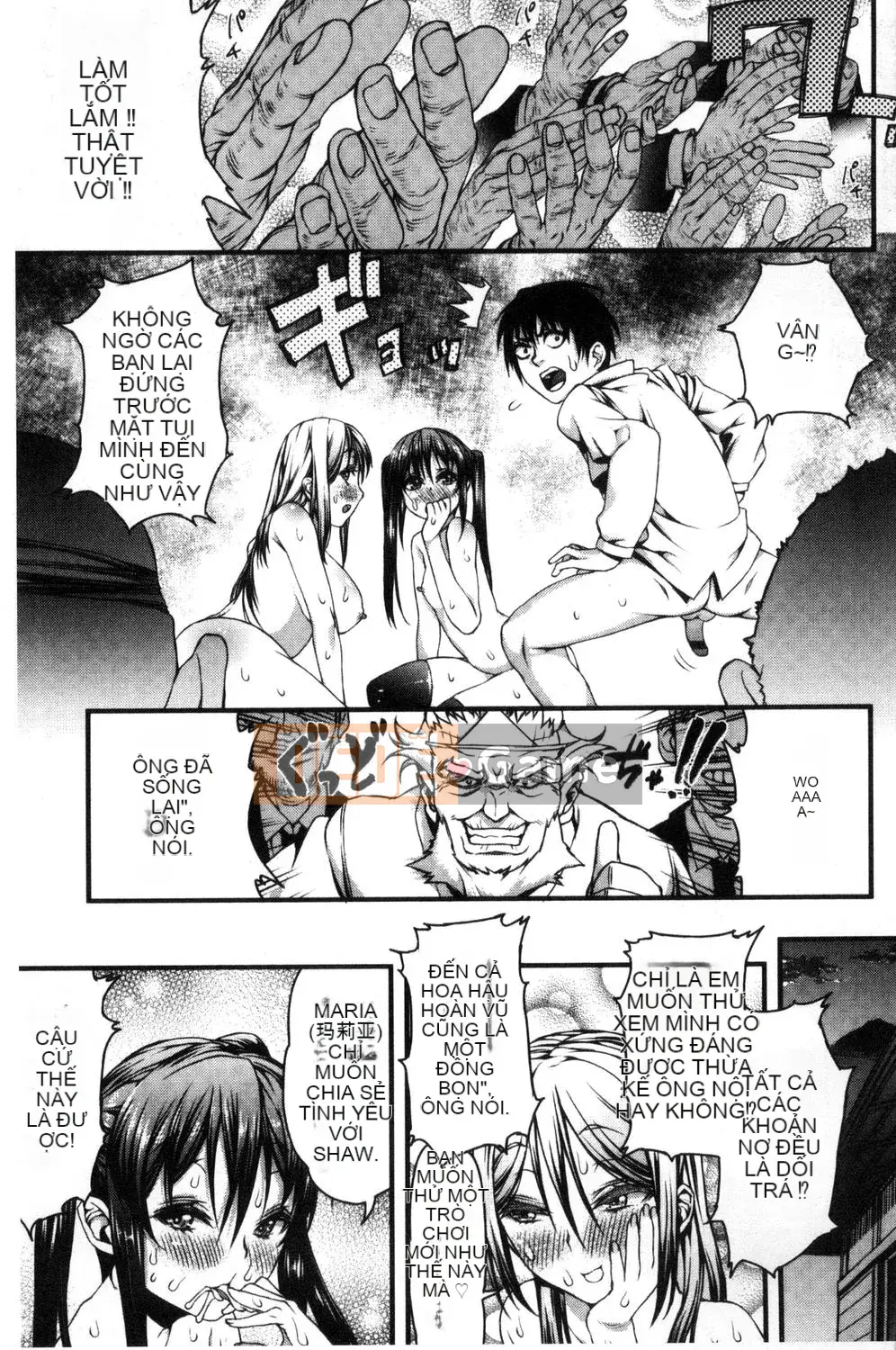 [Esuo] Chất Lỏng Inko