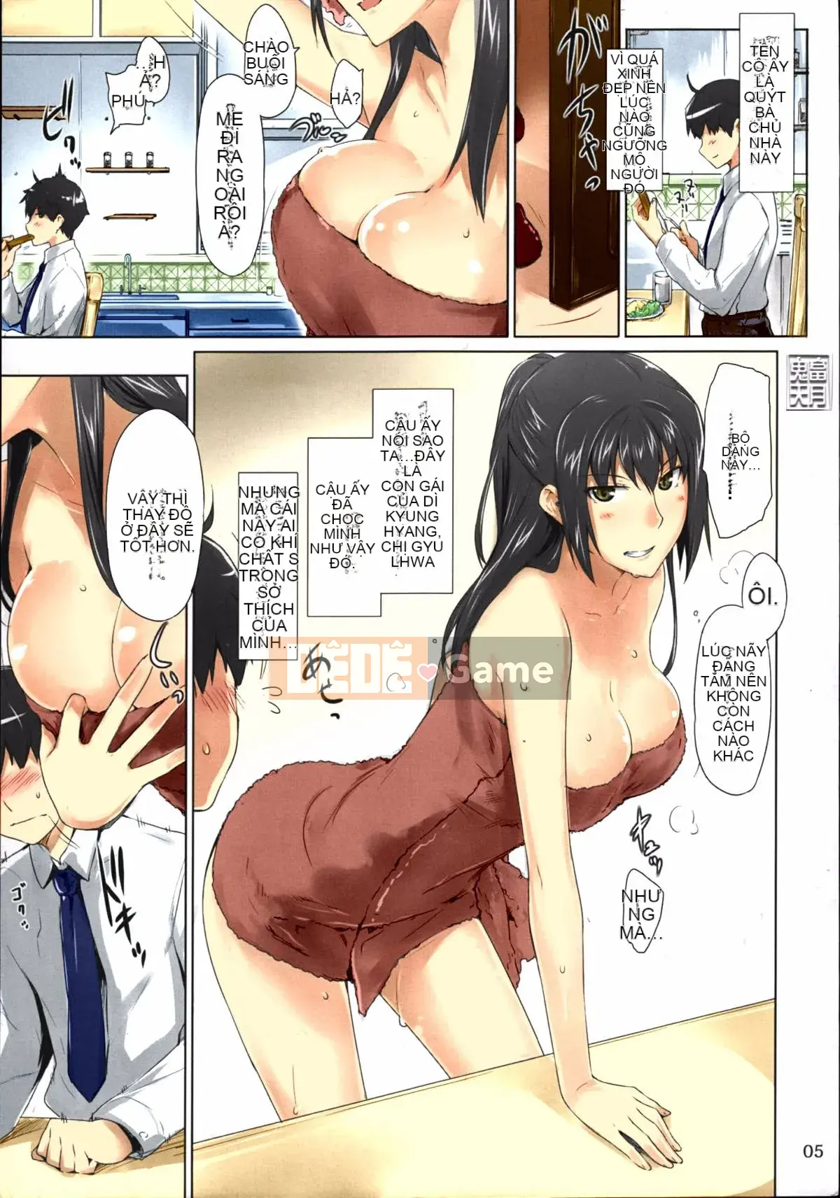 [Tentsuki NTR Hankagumi] [MTSP (JIN)] Phiên bản tóm tắt hoàn cảnh đàn ông của Tachibana-san [Đã tô màu]