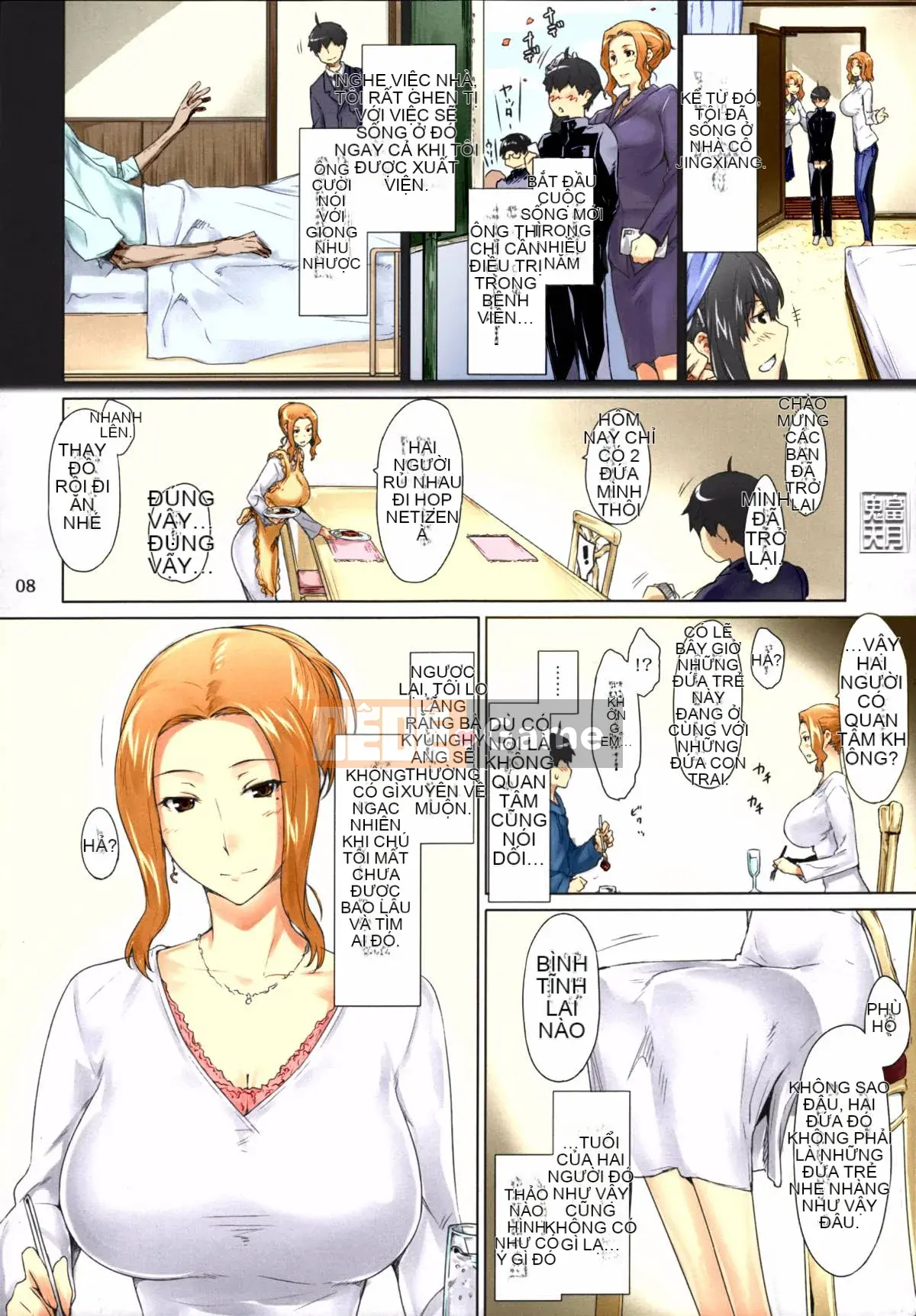 [Tentsuki NTR Hankagumi] [MTSP (JIN)] Phiên bản tóm tắt hoàn cảnh đàn ông của Tachibana-san [Đã tô màu]