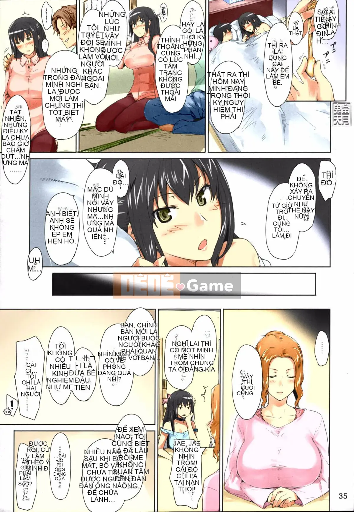 [Tentsuki NTR Hankagumi] [MTSP (JIN)] Phiên bản tóm tắt hoàn cảnh đàn ông của Tachibana-san [Đã tô màu]