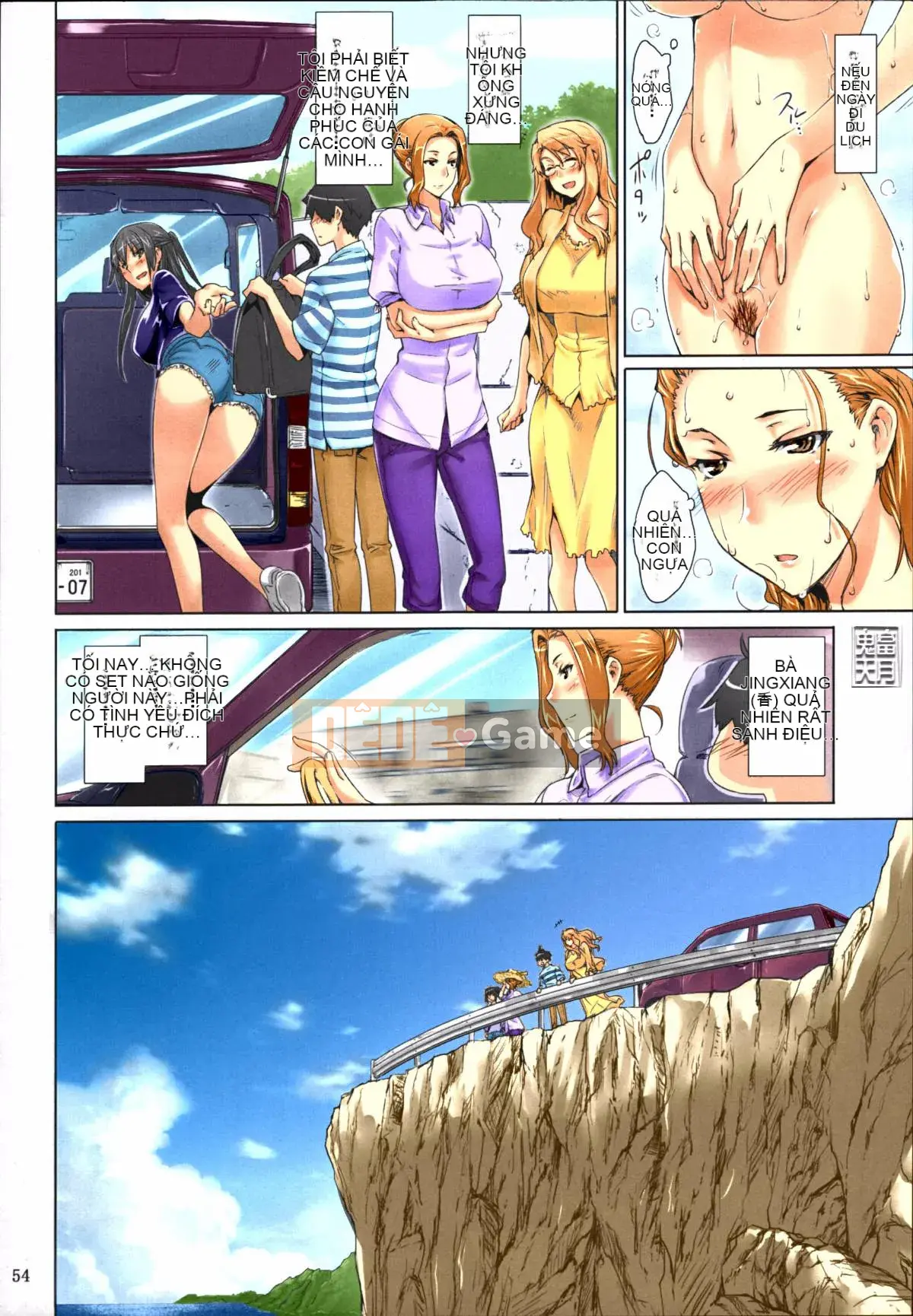 [Tentsuki NTR Hankagumi] [MTSP (JIN)] Phiên bản tóm tắt hoàn cảnh đàn ông của Tachibana-san [Đã tô màu]