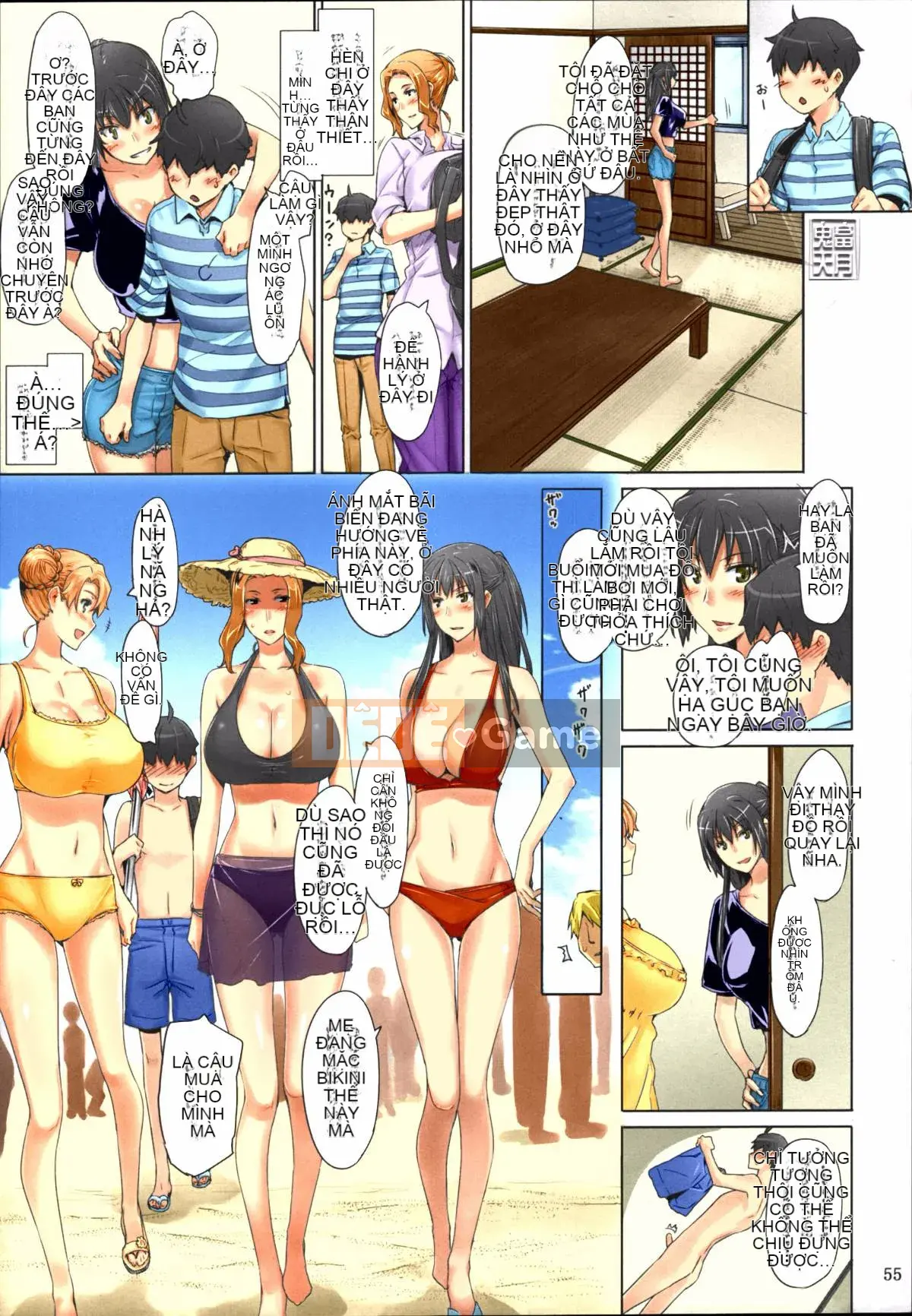 [Tentsuki NTR Hankagumi] [MTSP (JIN)] Phiên bản tóm tắt hoàn cảnh đàn ông của Tachibana-san [Đã tô màu]