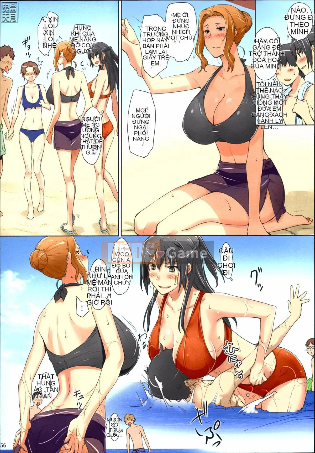 [Tentsuki NTR Hankagumi] [MTSP (JIN)] Phiên bản tóm tắt hoàn cảnh đàn ông của Tachibana-san [Đã tô màu]