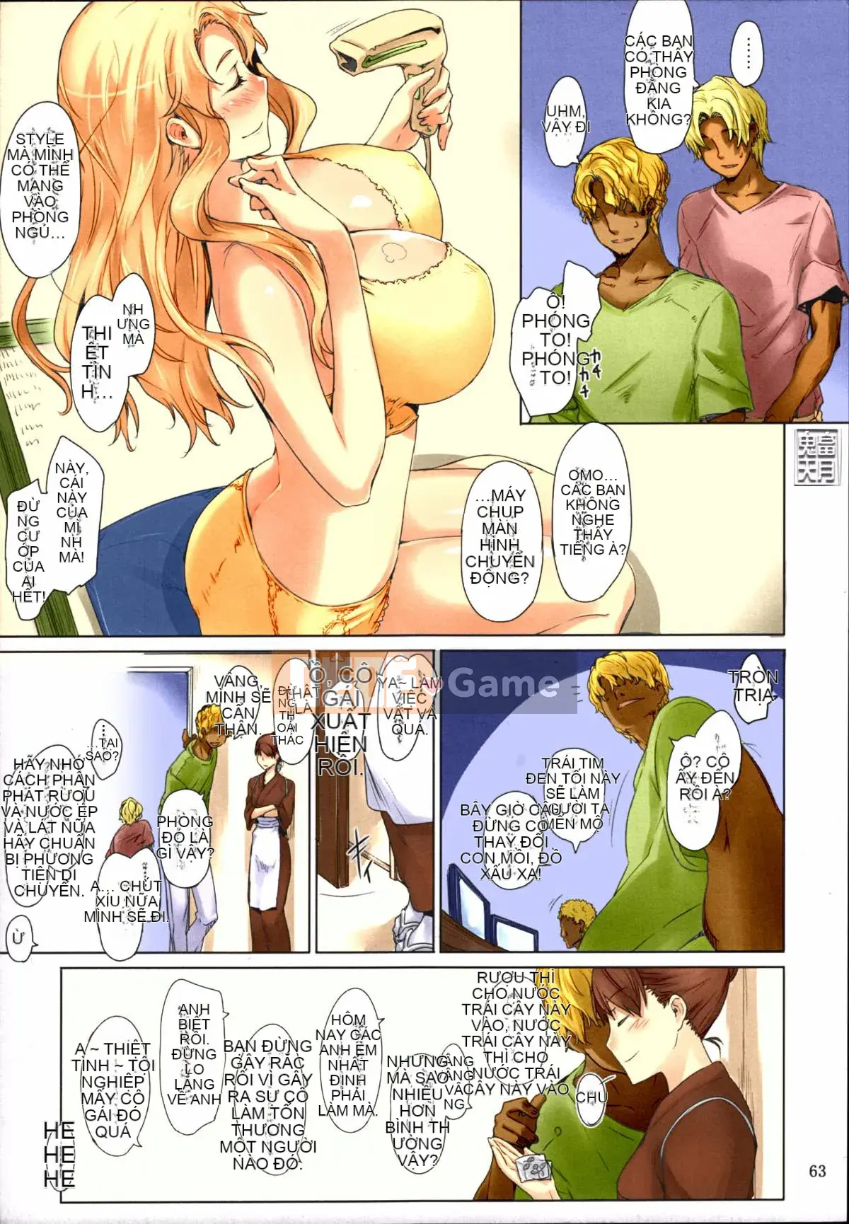 [Tentsuki NTR Hankagumi] [MTSP (JIN)] Phiên bản tóm tắt hoàn cảnh đàn ông của Tachibana-san [Đã tô màu]