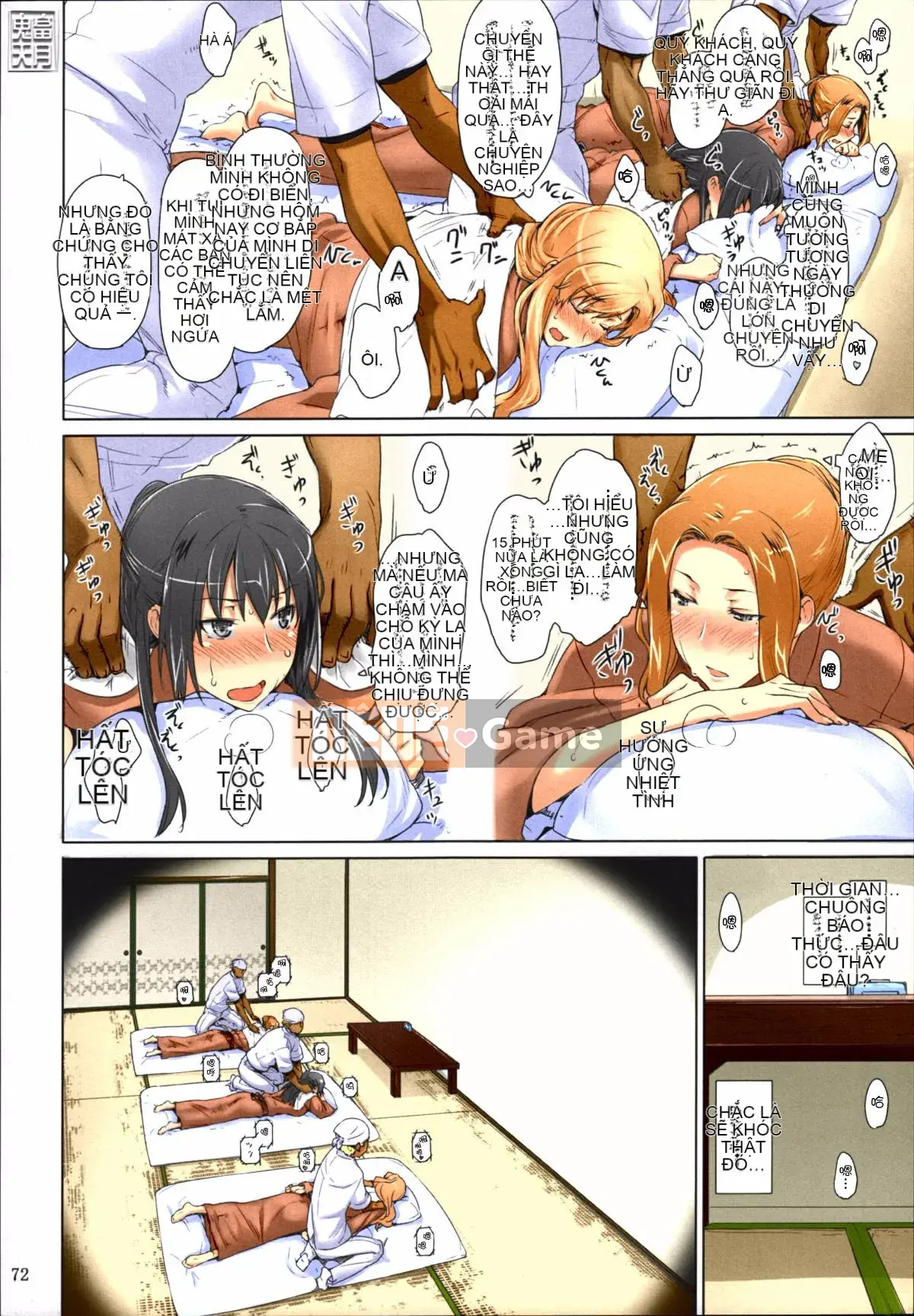 [Tentsuki NTR Hankagumi] [MTSP (JIN)] Phiên bản tóm tắt hoàn cảnh đàn ông của Tachibana-san [Đã tô màu]