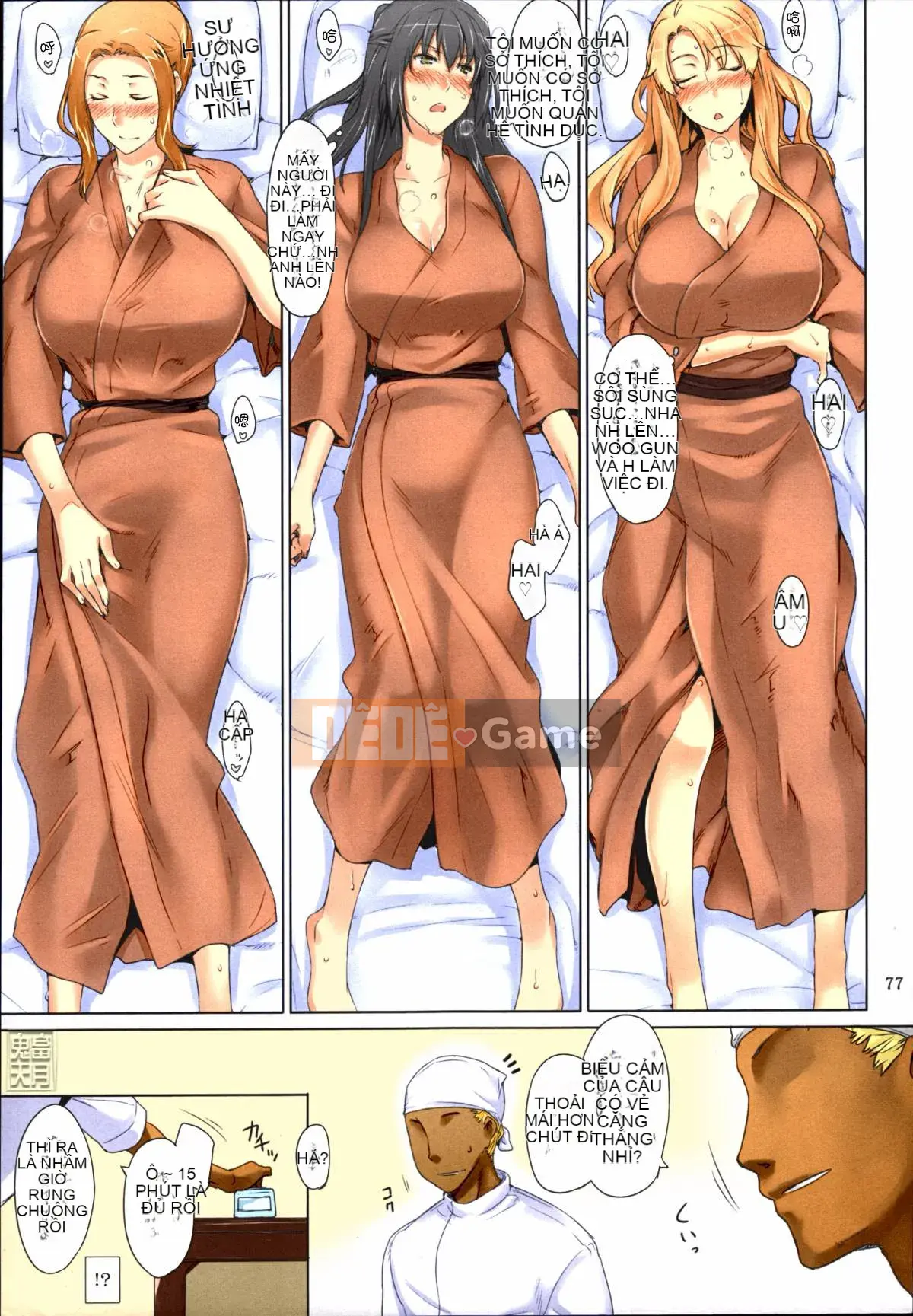 [Tentsuki NTR Hankagumi] [MTSP (JIN)] Phiên bản tóm tắt hoàn cảnh đàn ông của Tachibana-san [Đã tô màu]