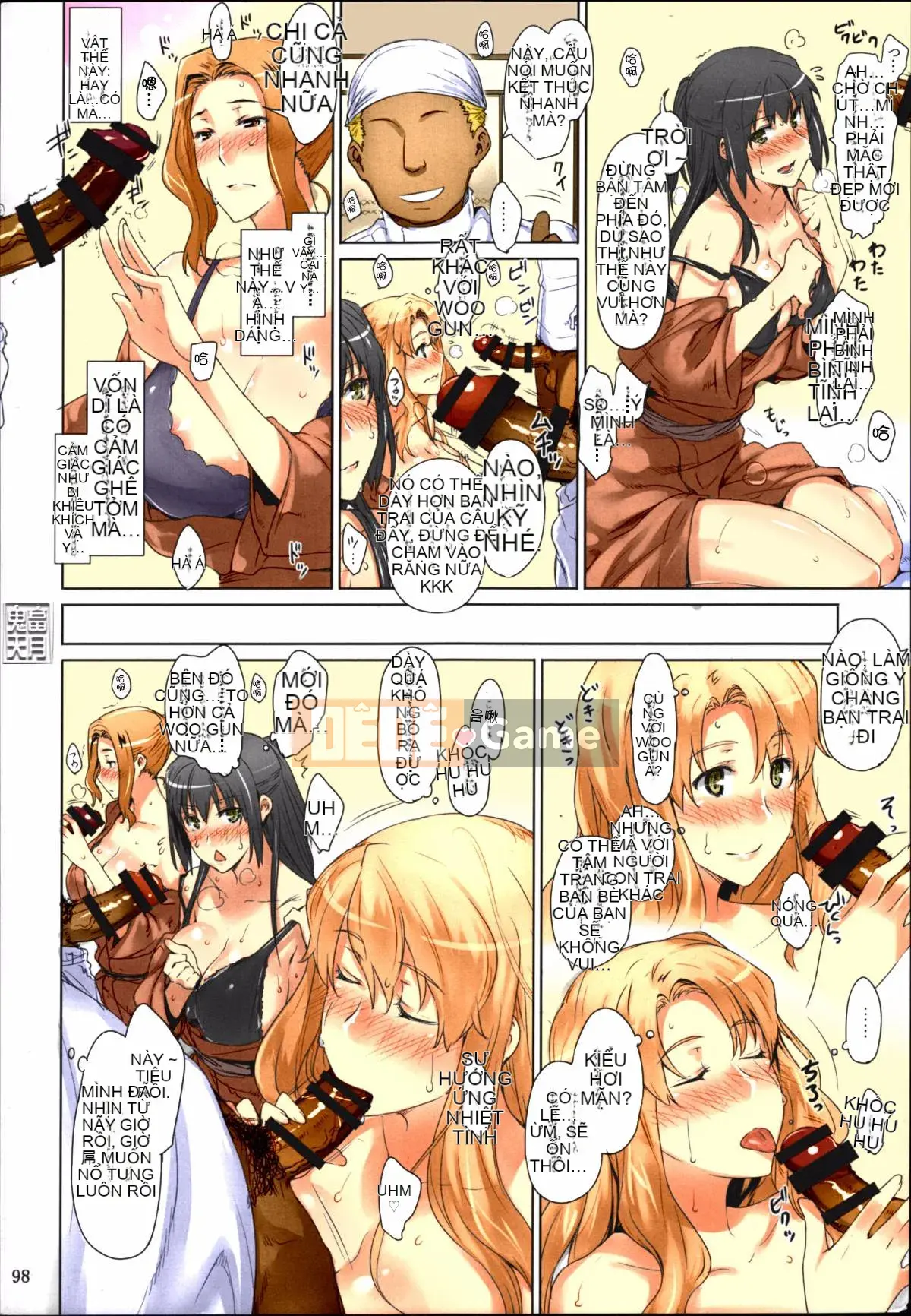 [Tentsuki NTR Hankagumi] [MTSP (JIN)] Phiên bản tóm tắt hoàn cảnh đàn ông của Tachibana-san [Đã tô màu]