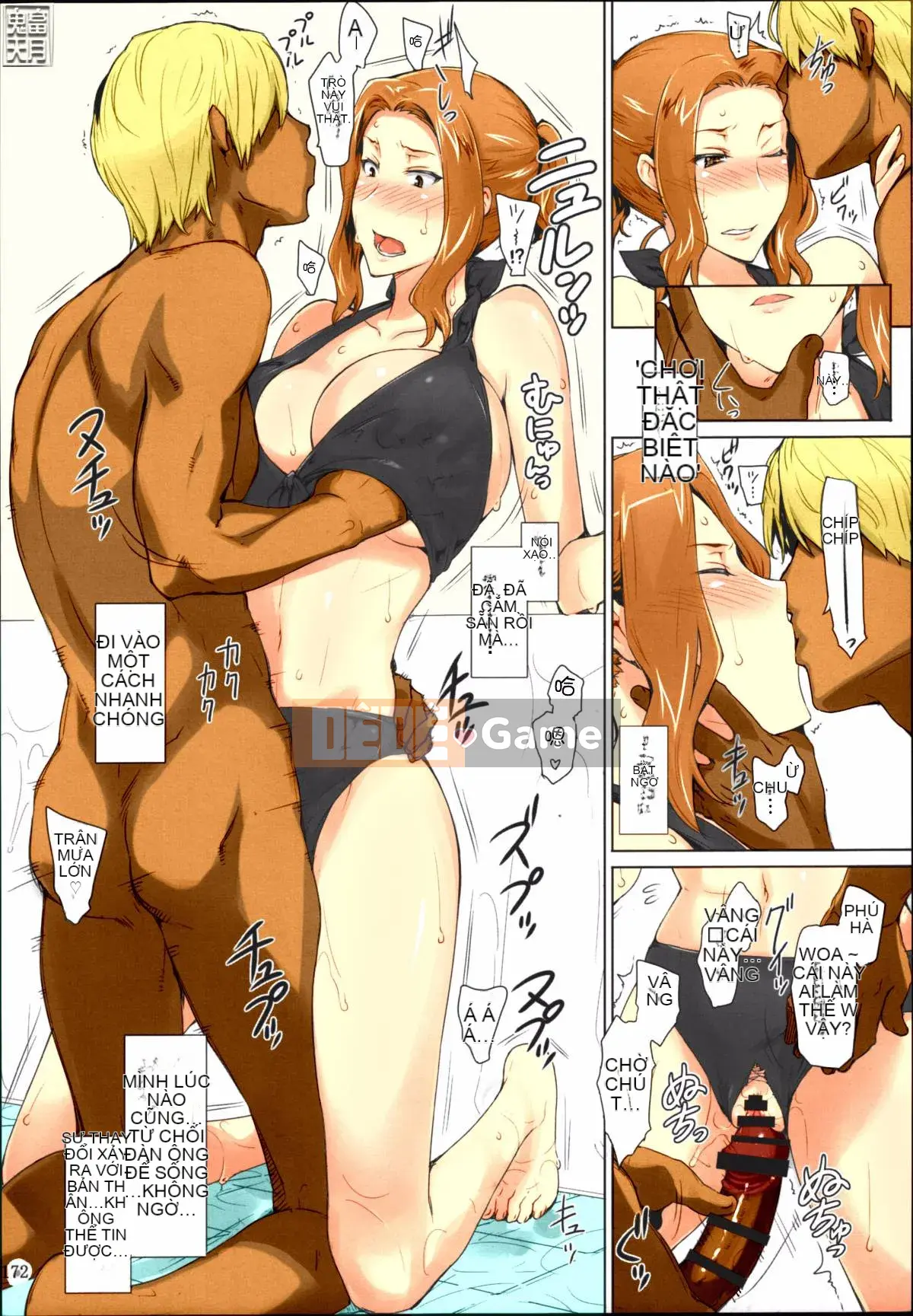 [Tentsuki NTR Hankagumi] [MTSP (JIN)] Phiên bản tóm tắt hoàn cảnh đàn ông của Tachibana-san [Đã tô màu]