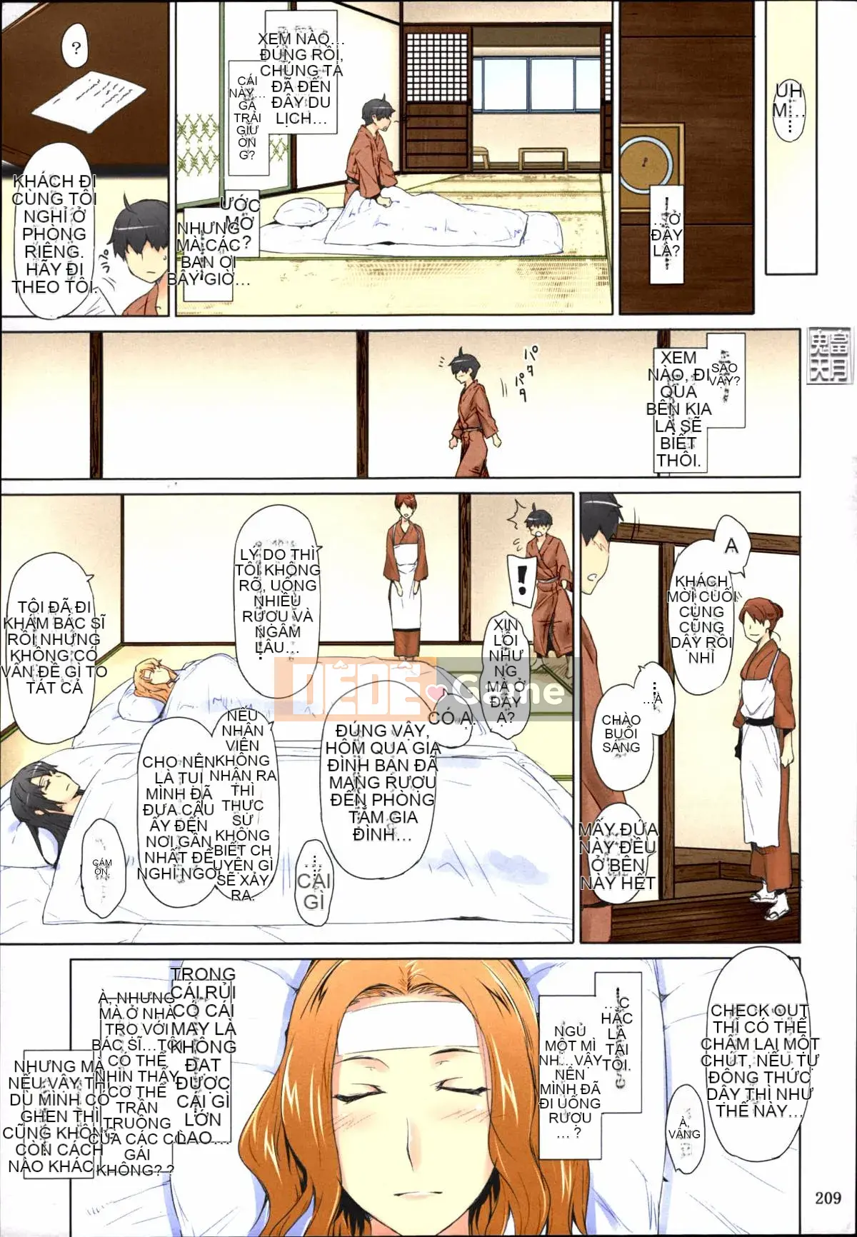 [Tentsuki NTR Hankagumi] [MTSP (JIN)] Phiên bản tóm tắt hoàn cảnh đàn ông của Tachibana-san [Đã tô màu]