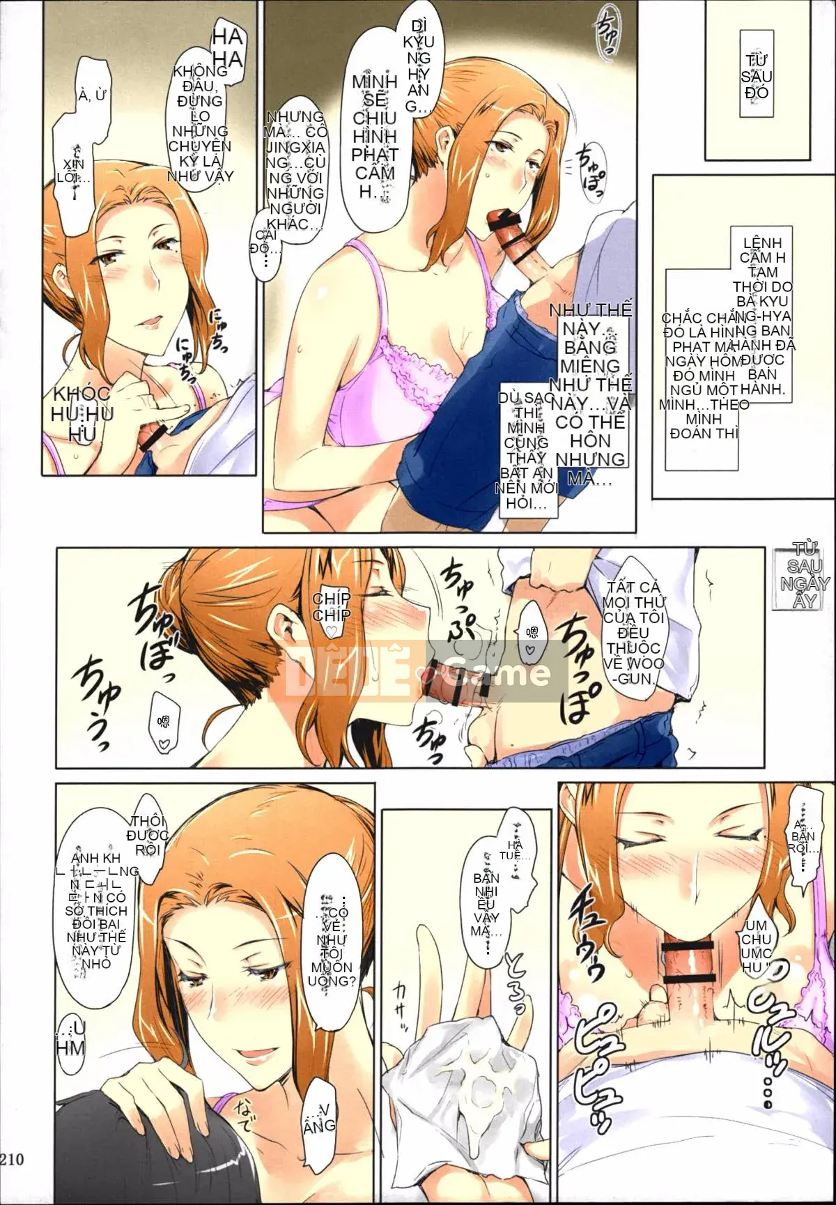 [Tentsuki NTR Hankagumi] [MTSP (JIN)] Phiên bản tóm tắt hoàn cảnh đàn ông của Tachibana-san [Đã tô màu]