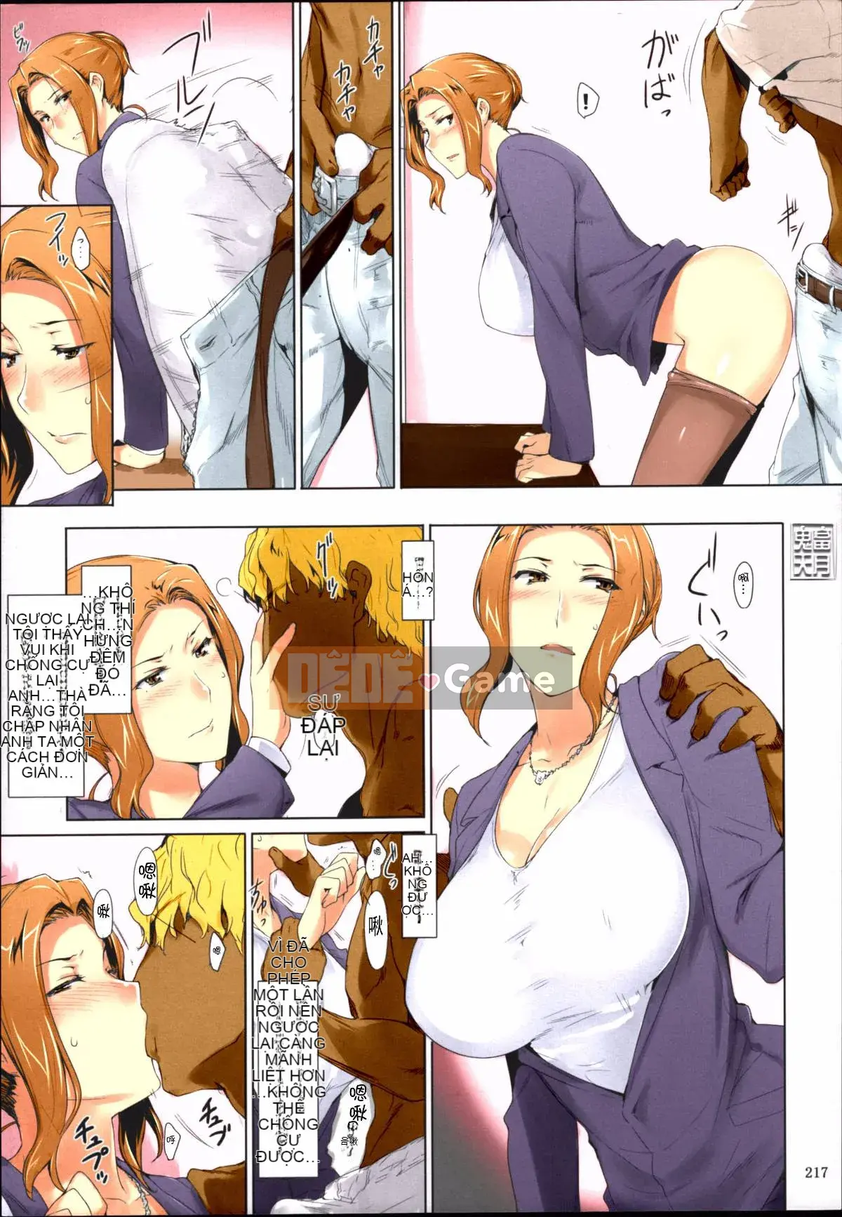 [Tentsuki NTR Hankagumi] [MTSP (JIN)] Phiên bản tóm tắt hoàn cảnh đàn ông của Tachibana-san [Đã tô màu]