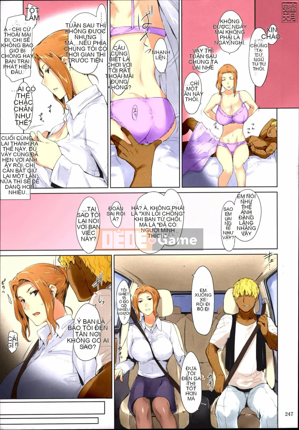 [Tentsuki NTR Hankagumi] [MTSP (JIN)] Phiên bản tóm tắt hoàn cảnh đàn ông của Tachibana-san [Đã tô màu]