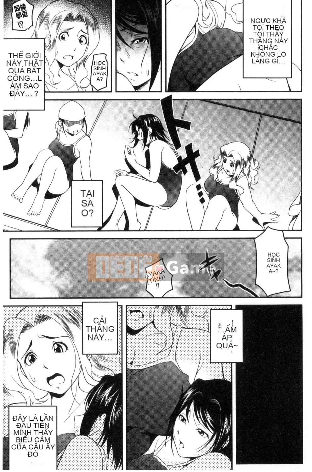 [Asamitsu Fumi] Yêu Tudoku