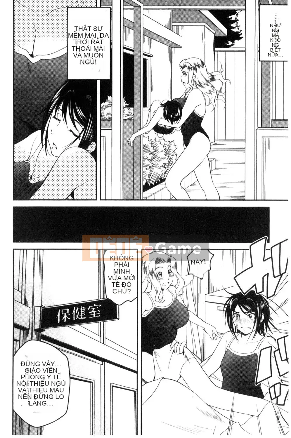 [Asamitsu Fumi] Yêu Tudoku