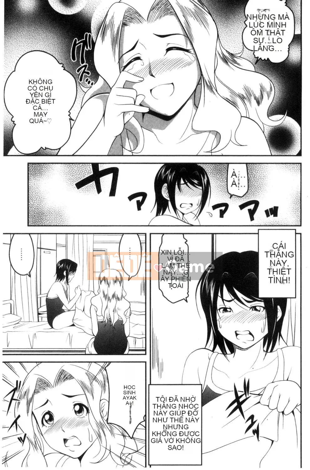 [Asamitsu Fumi] Yêu Tudoku