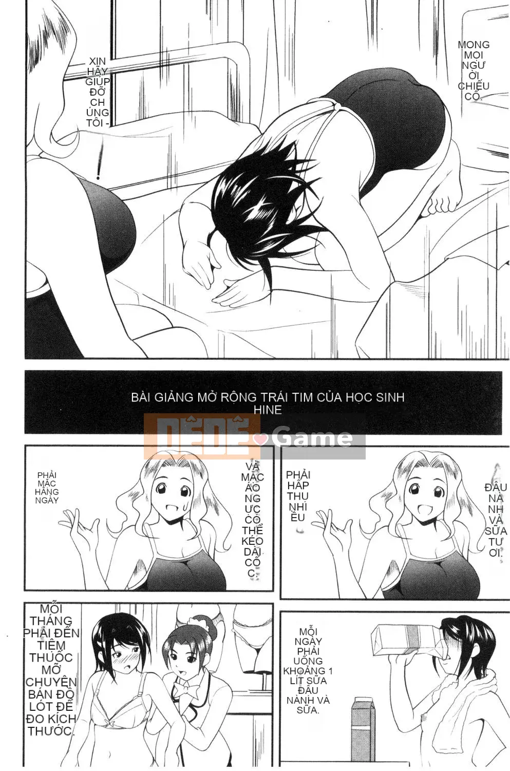 [Asamitsu Fumi] Yêu Tudoku